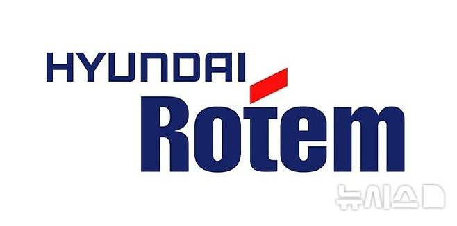 [서울=뉴시스]현대로템 CI.