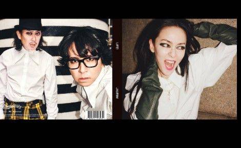 [서울=뉴시스] 자우림. (사진 = 인터파크 엔터테인먼트 제공) 2025.11.04. photo@newsis.com *재판매 및 DB 금지