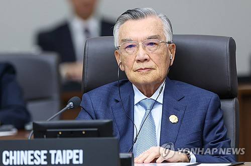 경주 APEC에 참석한 린신이 대만 대표 [타스=연합뉴스 자료사진]