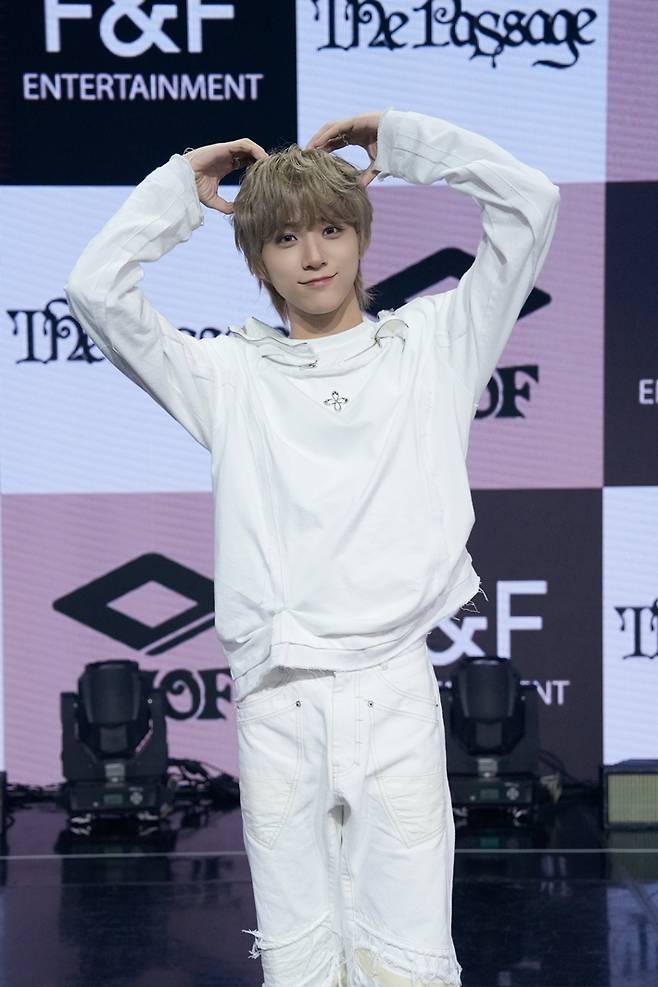 아홉 다이스케. F&F엔터테인먼트 제공