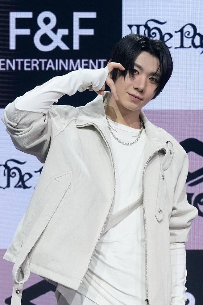 아홉 박한. F&F엔터테인먼트 제공