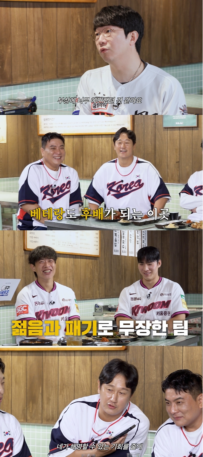 사진제공ㅣ티빙(TVING)