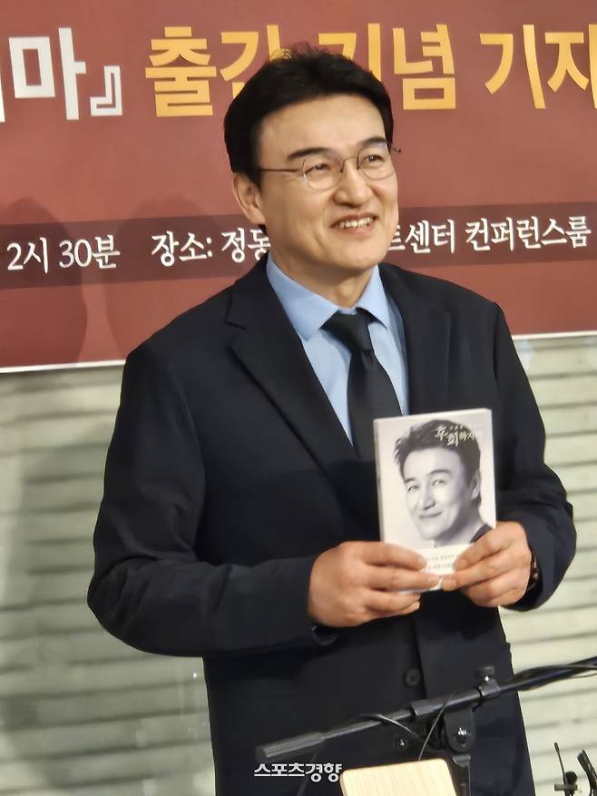 배우 박중훈, 사진|이다원 기자