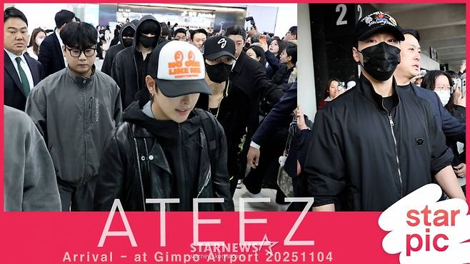 에이티즈 '쾌남들의 입국!' [★영상]