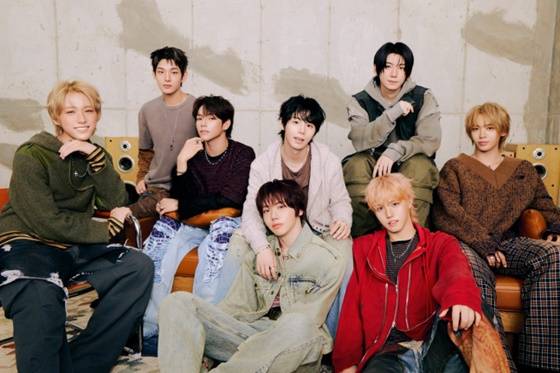 아홉/사진=F&F엔터테인먼트