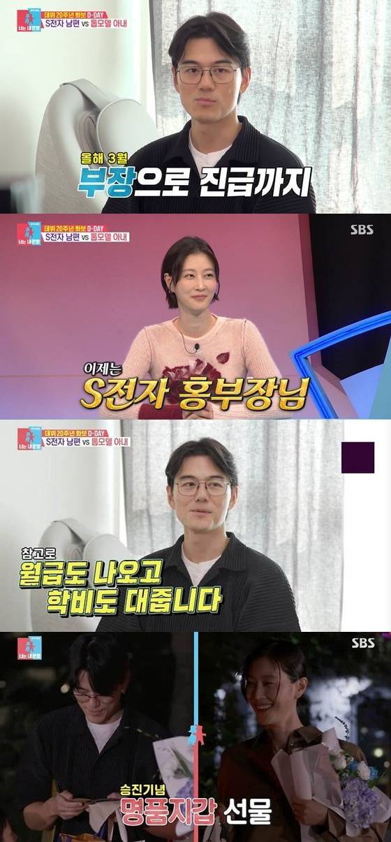 티브이데일리 포토