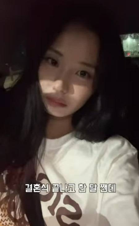 사진=최연수 SNS