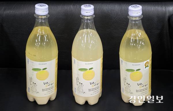 배혜정도가의 ‘호랑이 유자 생막걸리’. 2025.11.5 /임열수기자 pplys@kyeongin.com