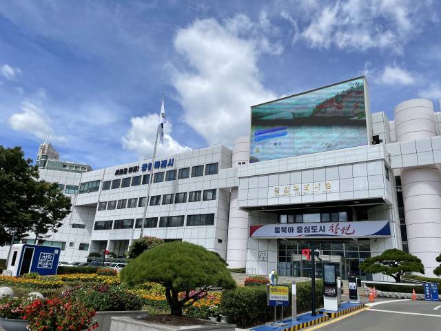 창원시청 전경./경남신문 DB/