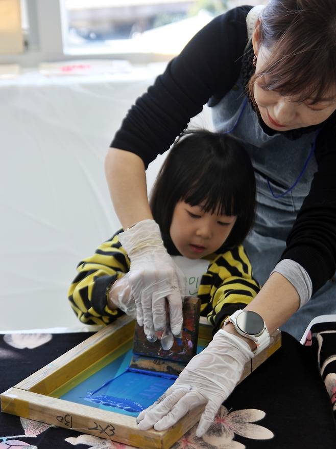 2일 열린 서귀포 꿈꾸는 예술터 개관 행사에 참여한 참가자들. ⓒ제주의소리