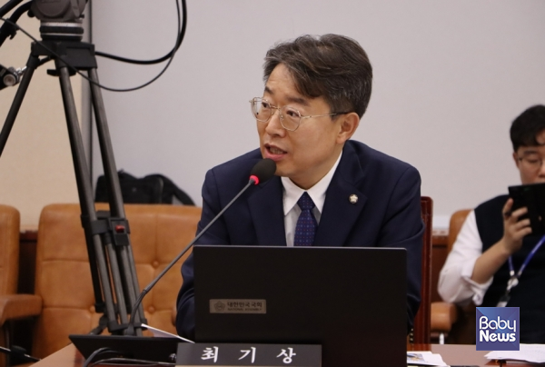 회 기획재정위원회 소속 최기상 더불어민주당(서울 금천구) 국회의원. ⓒ최기상 의원실