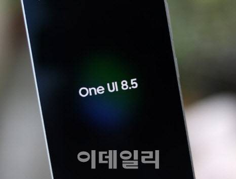 원 UI8.5(사진=샘모바일)