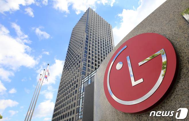 서울 여의도 LG전자 사옥의 모습. 뉴스1 ⓒ News1 DB
