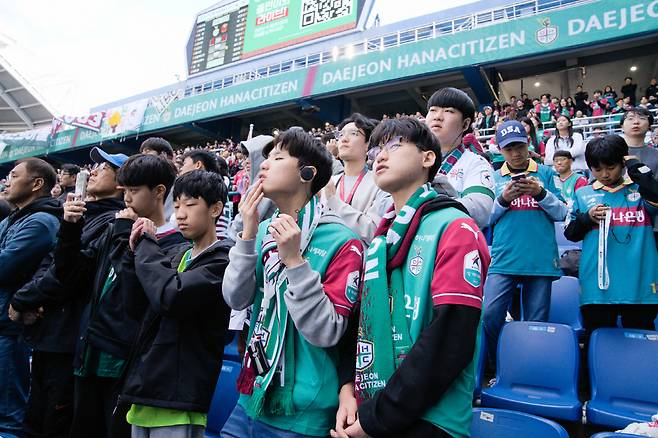 사진제공=한국프로축구연맹