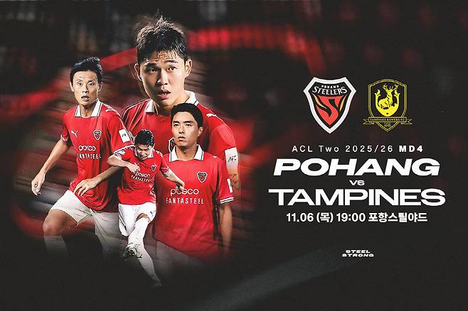 사진=포항스틸러스