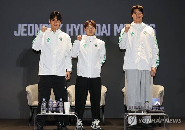 왼쪽부터 전진우, 이승우, 송범근. ⓒ연합뉴스