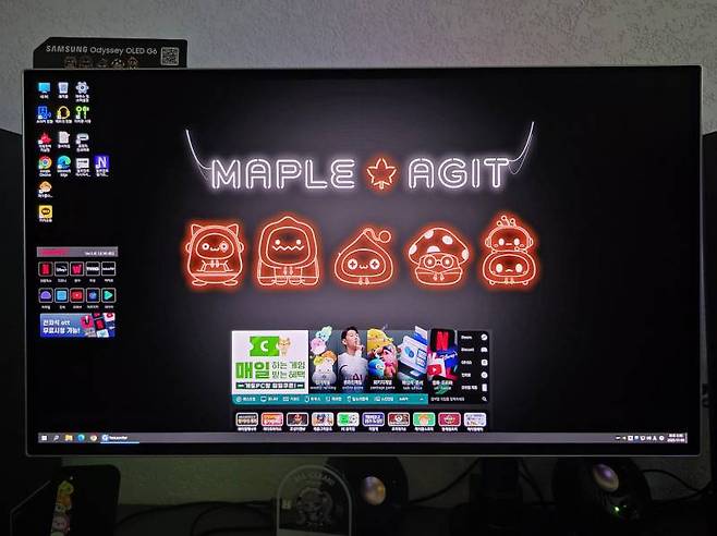 어두운 환경에서 더 살아나는 올레드의 매력 '오디세이 OLED G6'