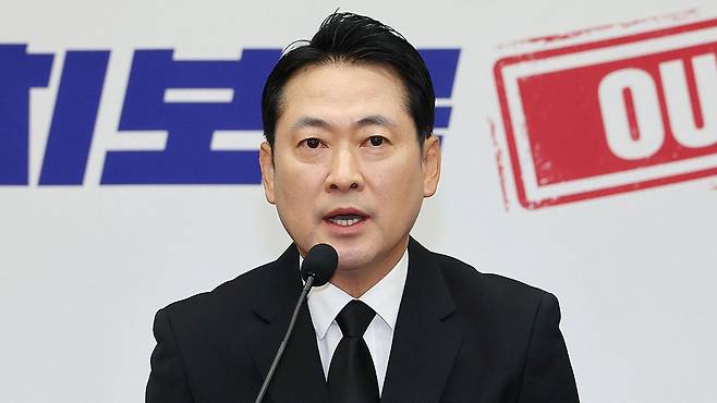 국민의힘 장동혁 대표 [자료사진]