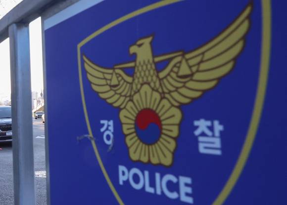 경찰 관계자는 "학교 측 관리 책임도 살펴보는 중"이라며 "아직 문제가 확인되지는 않았다"고 전했다. 본 기사와 무관한 이미지. [사진=연합뉴스]