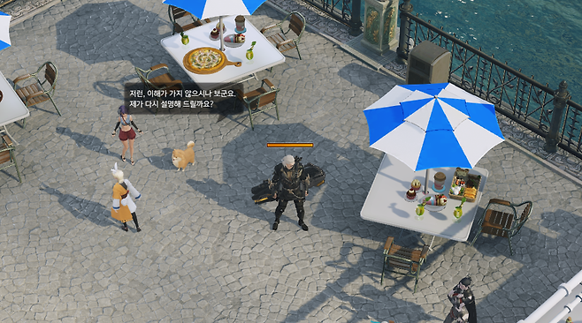 ▲ 섬 구석구석을 돌아보는 재미가 있는데, 옆집 뽀삐라거나