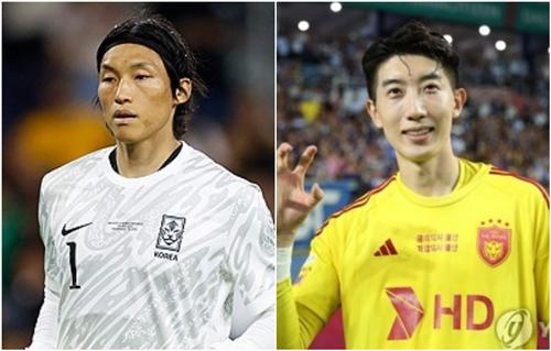 좌측부터 김승규·조현우. 사진[연합뉴스]