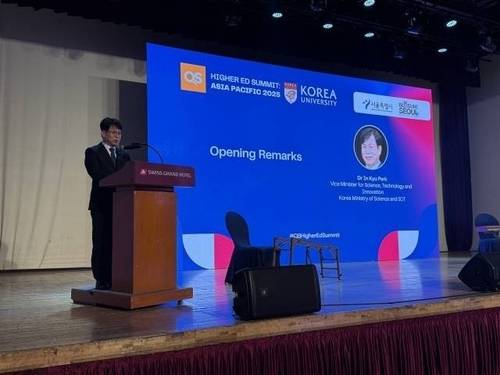 4일 오후 고려대 안암캠퍼스에서 열린 QS(Quacquarelli Symonds) 고등교육 서밋 행사 / 사진=연합뉴스