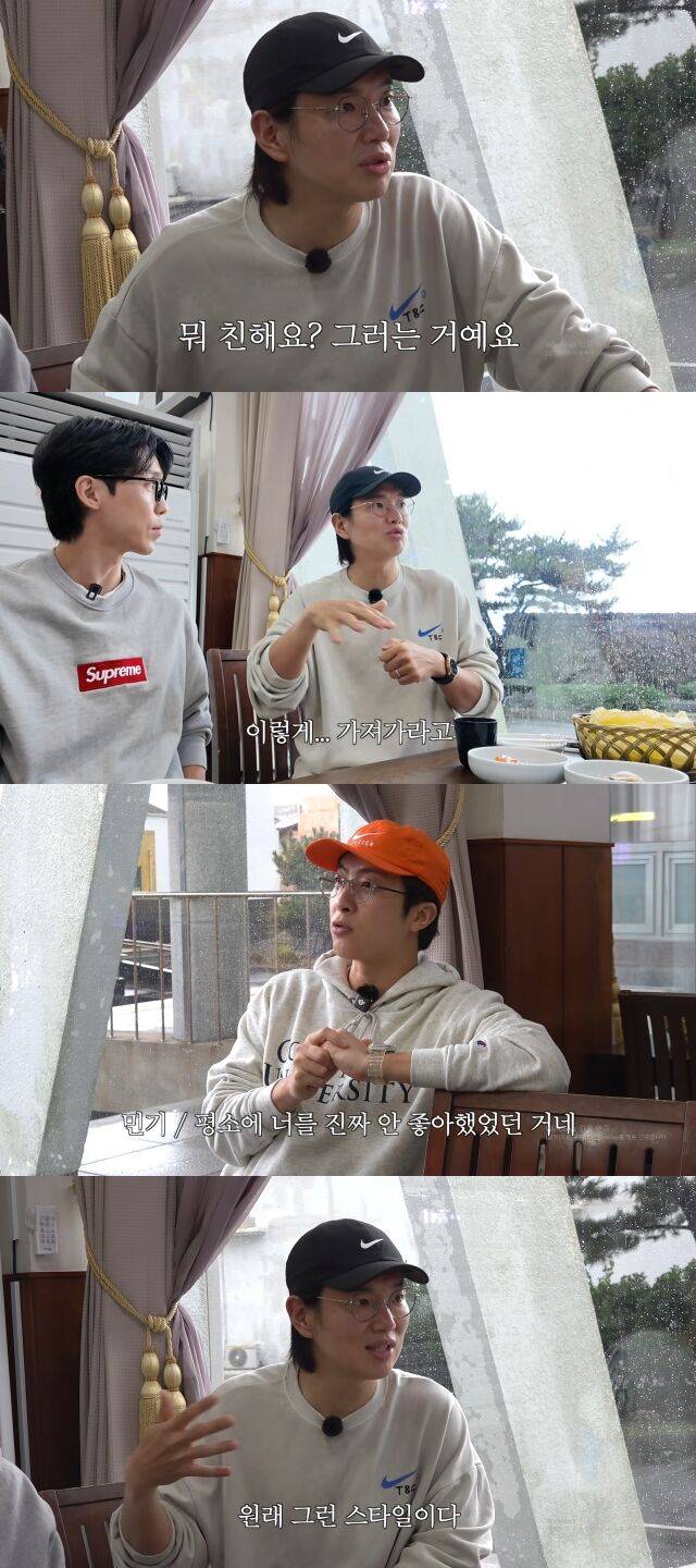 방송인 장성규가 결혼식과 관련된 일화를 풀었다. / 유튜브 '만리장성규'