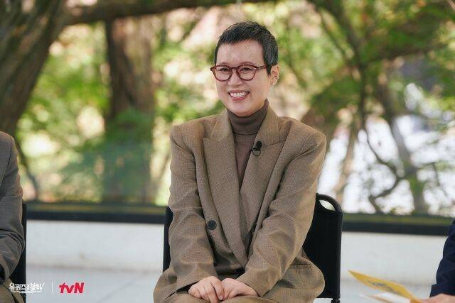 tvN 제공