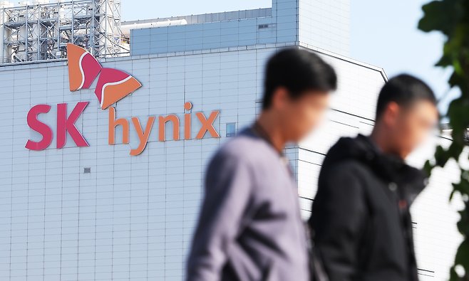 경기도 이천시 SK하이닉스 본사 모습. [연합]