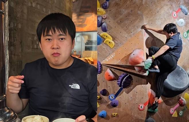 정은표 소셜네트워크서비스 계정