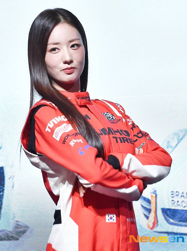 에이핑크 윤보미