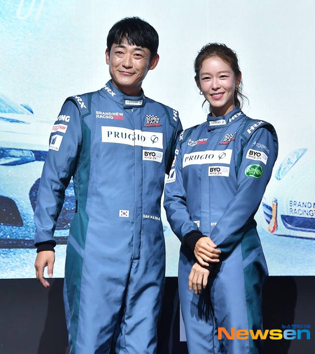 한민관, 경수진