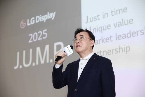 정철동 LG디스플레이 대표이사 사장 [LG디스플레이 제공]