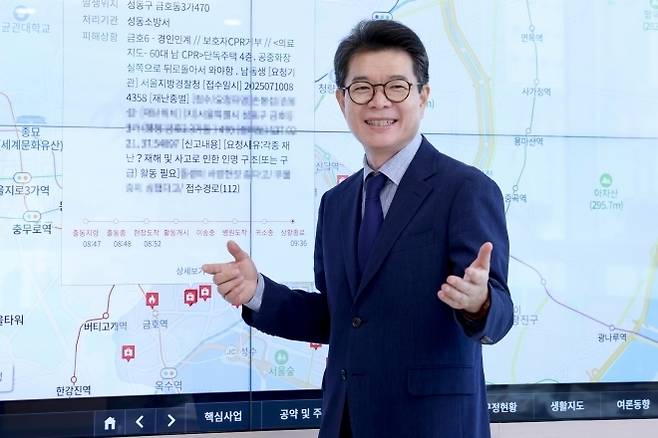 정원오 서울 성동구청장이 지난 7월 서울신문과 인터뷰 중인 모습. 성동구 제공