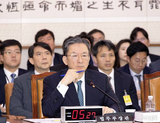 10월14일 정성호 법무부 장관이 법무부 등에 대한 국회 법제사법위원회 국정감사에 출석했다. ⓒ시사IN 조남진