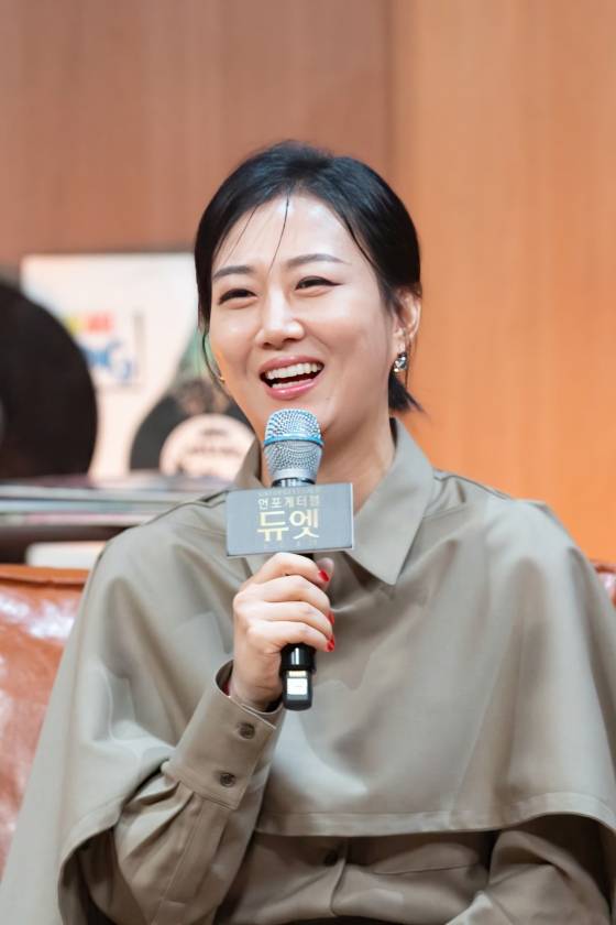 가수 장윤정 /사진제공=MBN