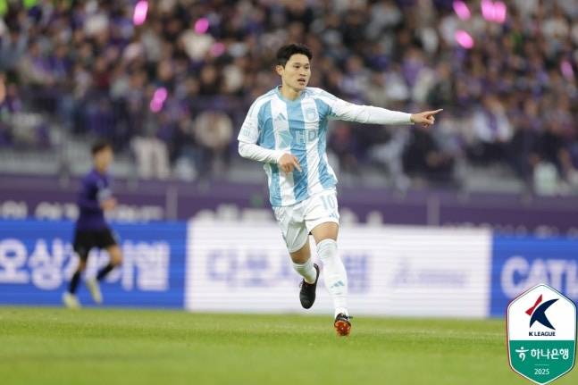 울산 HD 공격수 이동경. /사진=한국프로축구연맹 제공