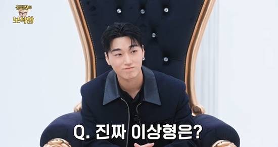 '홍석천의 보석함' 채널