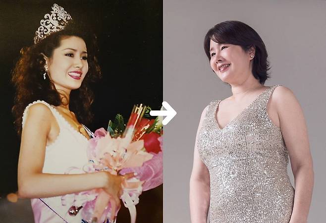 김지연