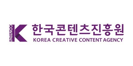 [한국콘텐츠진흥원 제공. 재판매 및 DB 금지]