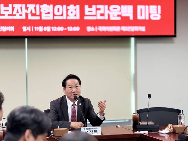 ▲ 유정복 인천시장이 6일 낮 12시 국회의원회관 제2간담회실에서 열린 '2026 지방선거 승리를 위한 보좌진의 실전 제언-국민의힘 보좌진협의회 브라운백 미팅'에서 발언하고 있다.