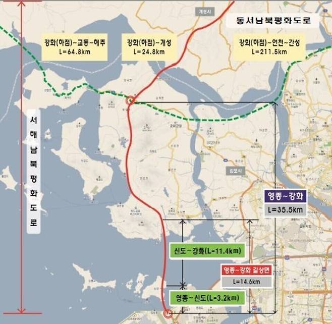 ▲서해남북평화도로 위치도. /자료=인천시