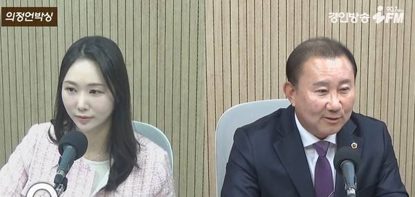 [사진=경인방송]