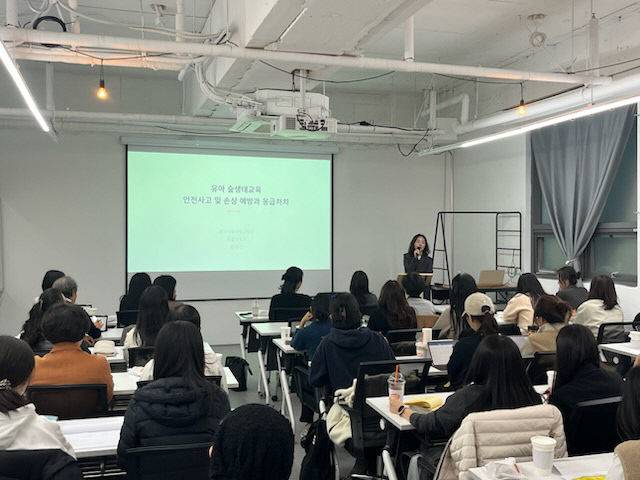 세종시교육청 6일 관내 유치원 교원을 대상으로 '2025 유아 숲·생태교육 역량강화 연수'를 실시했다. /세종시교육청 제공