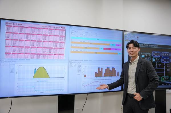 '선제적 가상발전소(Proactive Virtual Power Plant)' 기술을 개발한 한국전기연구원(KERI) 에너지플랫폼연구센터 변길성 박사. 변 박사가 개발한 이 기술이 '2025년 출연(연) 우수 연구성과'로 선정돼 국가과학기술연구회(NST) 이사장상을 받았다. /한국전기연구원