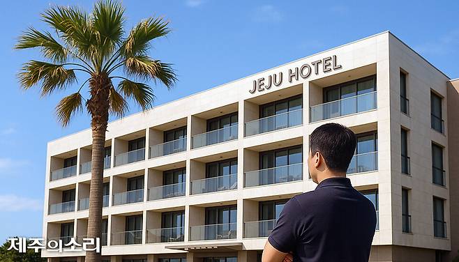 AI로 생성한 이미지.