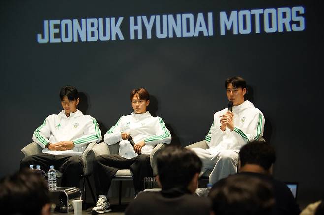 (왼쪽부터)전진우, 이승우, 송범근. 사진=전북 현대