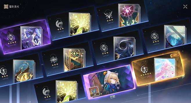 - 전용 광추가 있으면 속도 세팅이 한결 쉬워진다