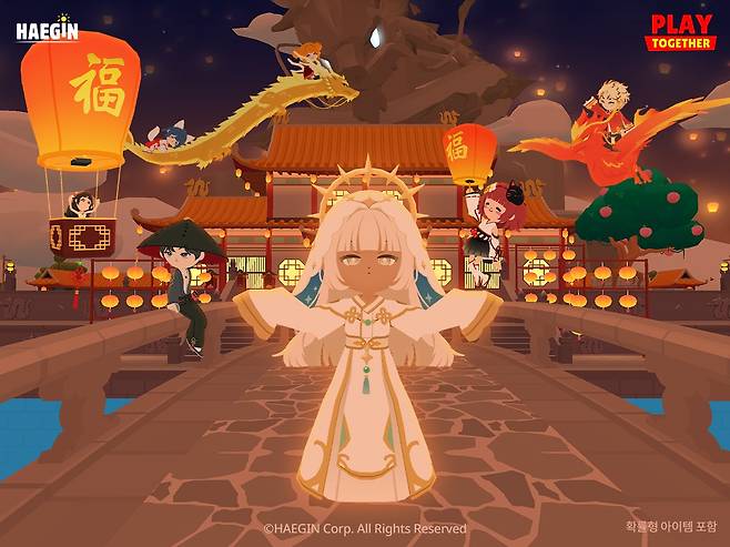 '플레이투게더'의 '천룡의 섬' 업데이트 이미지. 사진=해긴