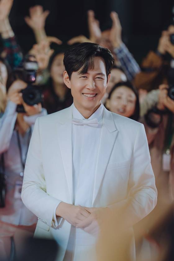 tvN '얄미운 사랑' 스틸. tvN 제공.